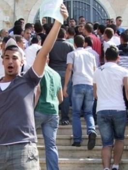 _العامة_فلسطين