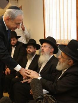 نتنياهو والحاخامات 