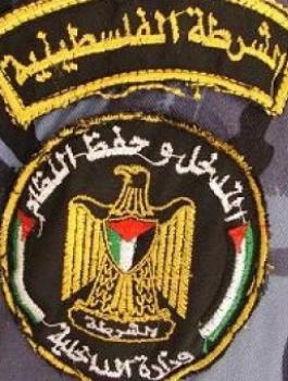 احداث فرع المباحث بالخليل 