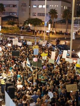 تظاهرة في تل أبيب ضد نتنياهو 