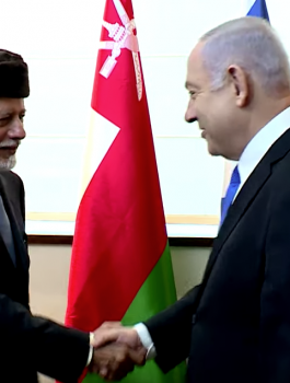 وزير الخارجية العماني واسرائيل 