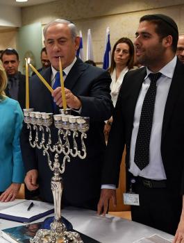 عيد الحانوكا اليهودي ونتنياهو 