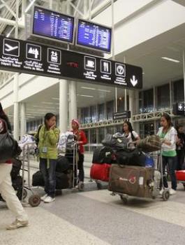 مطار-امريكا