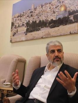 خالد مشعل واسرائيل 