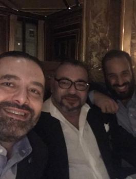 سيلفي سعد الحريري وبن سلمان وملك المغرب 