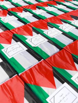 الشهداء الاسرى 