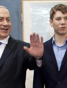 نتنياهو ويائير 