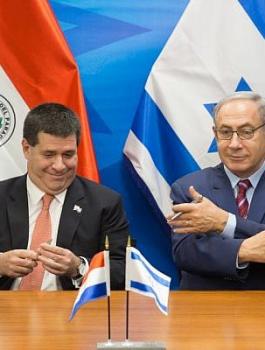 نقل سفارة باراغوي الى القدس 