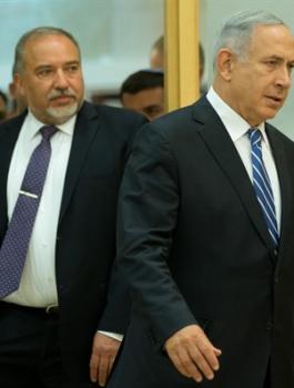 اسرائيل وقانون القومية 
