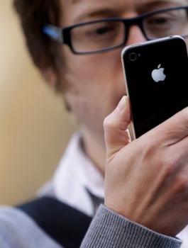 تحسين اداء ايفون 