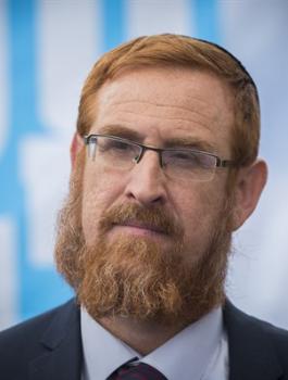 غليك والأقصى 