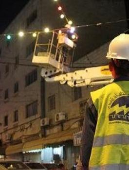 كهرباء القدس 