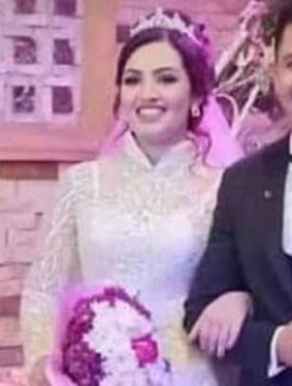 مصرع عروسين في مصر 