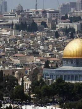 التعاون الاسلامي والقدس 