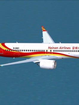 أول طائرة صينية 