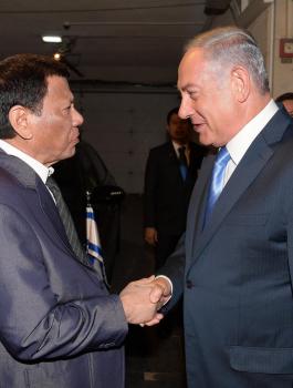 رئيس الوزراء الفلبيني في اسرائيل 