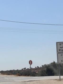مستوطنات جنوب نابلس 