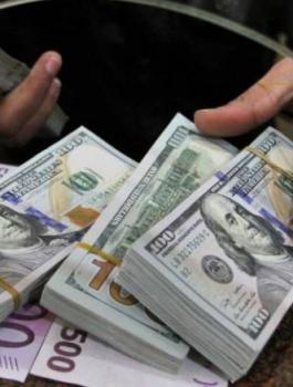 اسعار العملات 