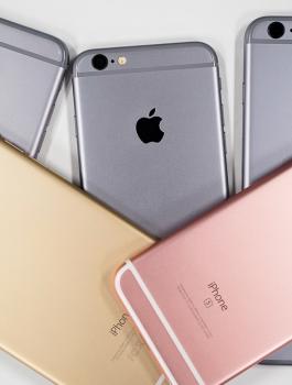 نهاية شركة ابل 