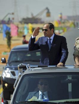 الانتخابات الرئاسية  المصرية 