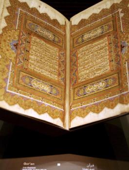 حرق القرآن في الدنمارك 