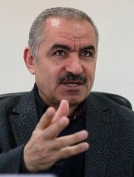 اشتيه والأزمة المالية 