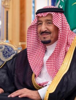 الدعم السعودي للفلسطينين 