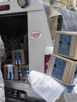 وفيات اسرئايل