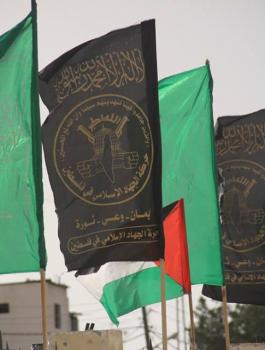 حماس والجهاد الاسلامي 