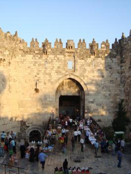 هدم أسوار القدس 