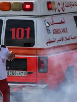 وزارة الصحة بغزة 