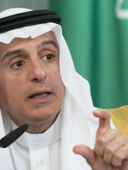 السعودية وقطر 
