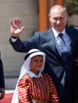 rusia-palestina-1579601665