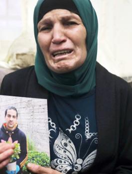 الشهيد اياد الحلاق 