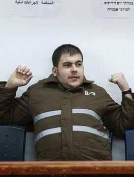 الاسير مالك حامد 