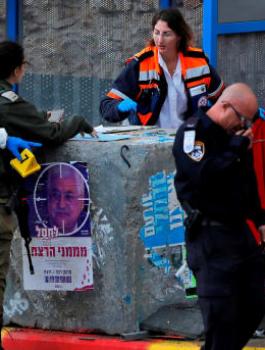 عملية اطلاق نار شرق رام الله 