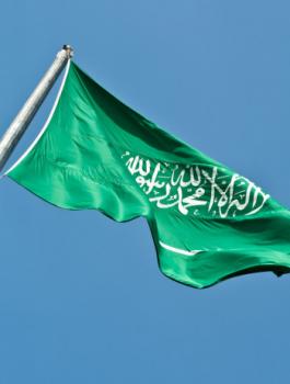 saudi-court-e1416292600735