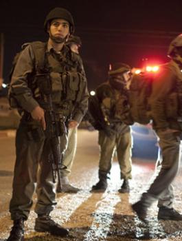 t1larg.westbank.gi.afp