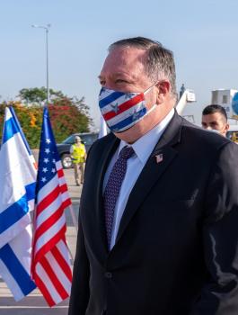 وزير الخارجية الامريكي في اسرائيل 