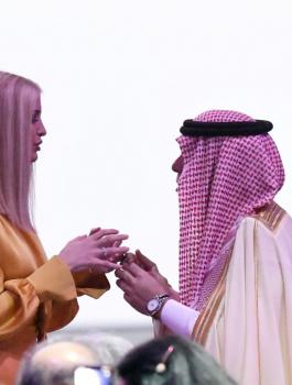 ايفانكا ترامب واميركا 