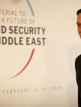 حماس وقمة البحرين 