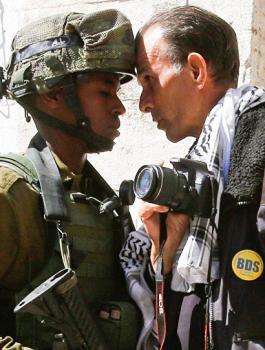 اعتقالات بالضفة الغربية 