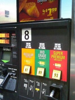 اسعار الوقود في فلسطين 