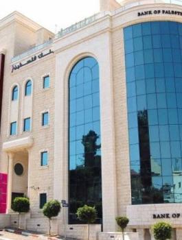 التقاط
