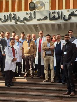مستشفى المقاصد 