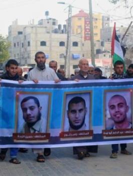 الافراج عن فلسطينيين مختطفين لدى مصر 