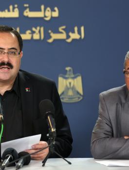 نتائج التوجيهي للاسرى 2016 