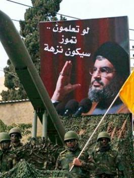 تفجيرات في حيفا 