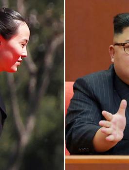 شقيقة الزعيم الكوري الشمالي 