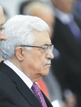 الحكومة الفلسطينية الجديدة 